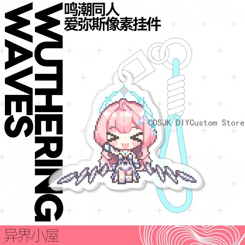Party Games Event - NEW Game Anime Wuthering Waves Aemeath