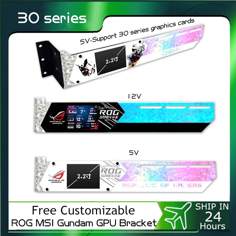 Party Games Pc - DIY 2.2 inch LCD Display GPU