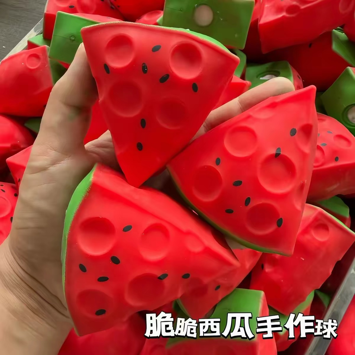 Watermelon Stress Ball Crunchy - Party Games Event review and price