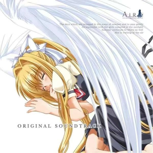 Anime Game ACGN AIR Lia Music  - Party Games No Props review and price