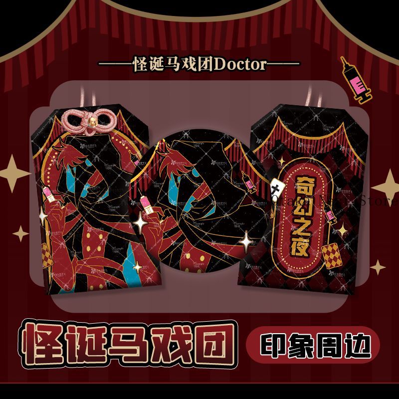 Anime The Freak Circus Doctor  - Party Games Shop review and price
