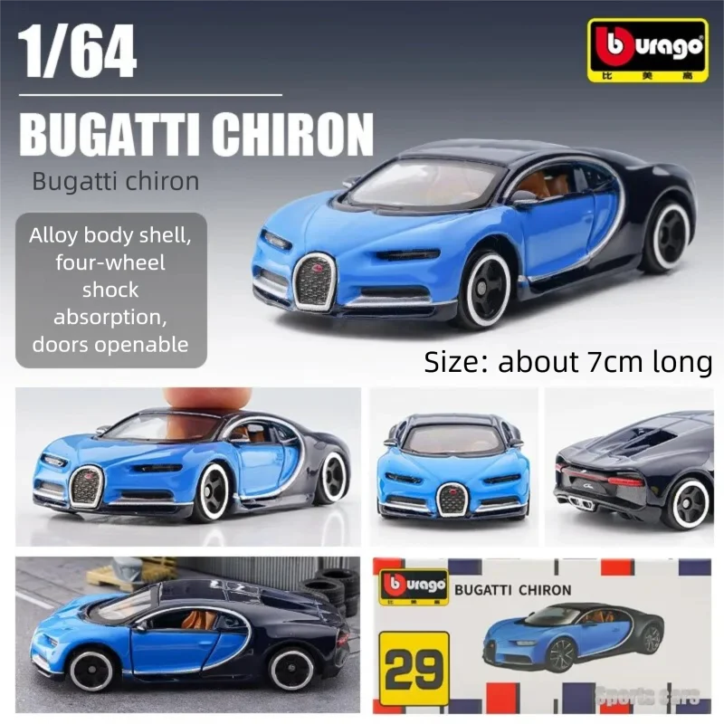Bburago 1:64 Diecast Car Model - Party Games For Adults And Kids review and price