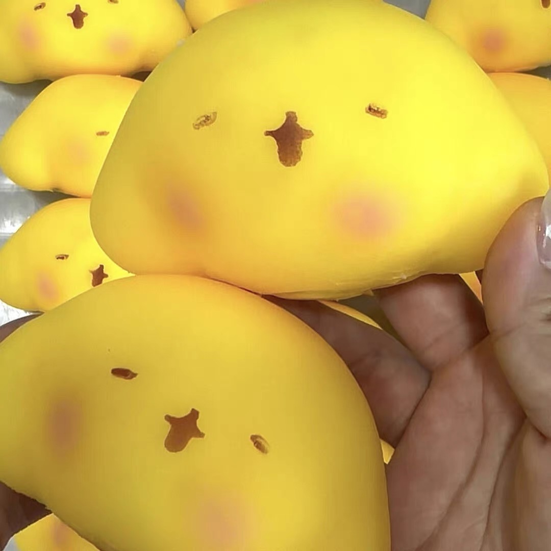 Crunchy Tangyuantu Ball Squish - Party Games Event review and price