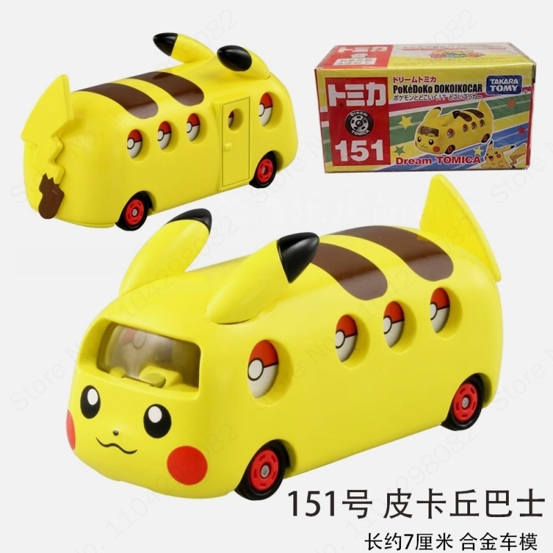 Takara Tomy Tomica 151 Pikachu - Party Games Bus review and price