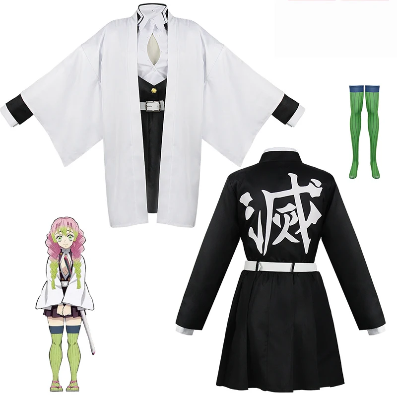 Anime Kanroji Mitsuri Cosplay  - Party Games For Adults And Kids review and price