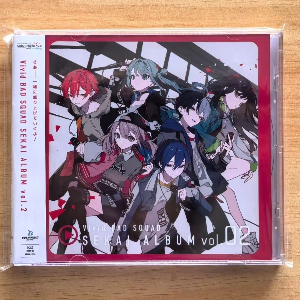 Game Hatsune Miku Music CD Viv - Party Games No Props review and price