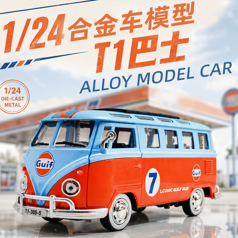 1:24 Vintage Bus Diecast Model - Party Games Bus review and price