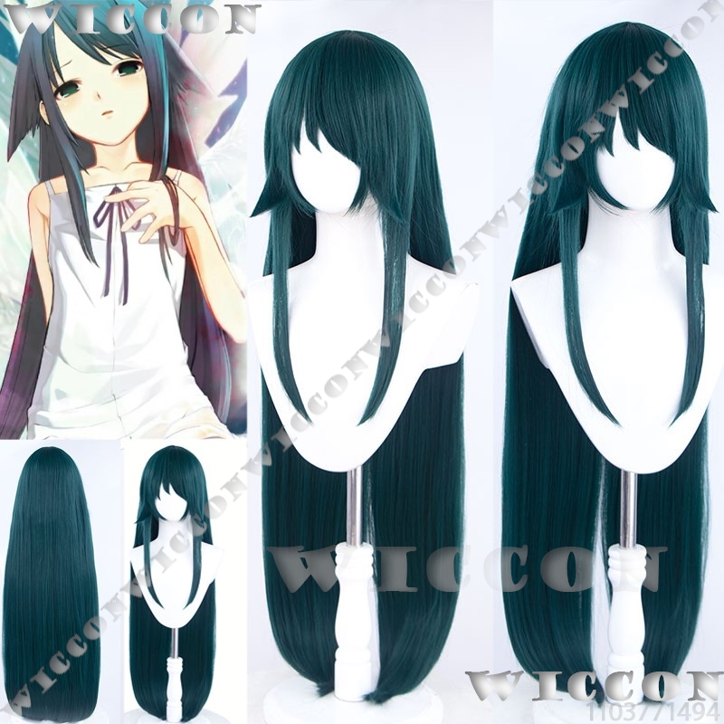 Saya Anime Game Saya no uta Co - Party Games No Props review and price