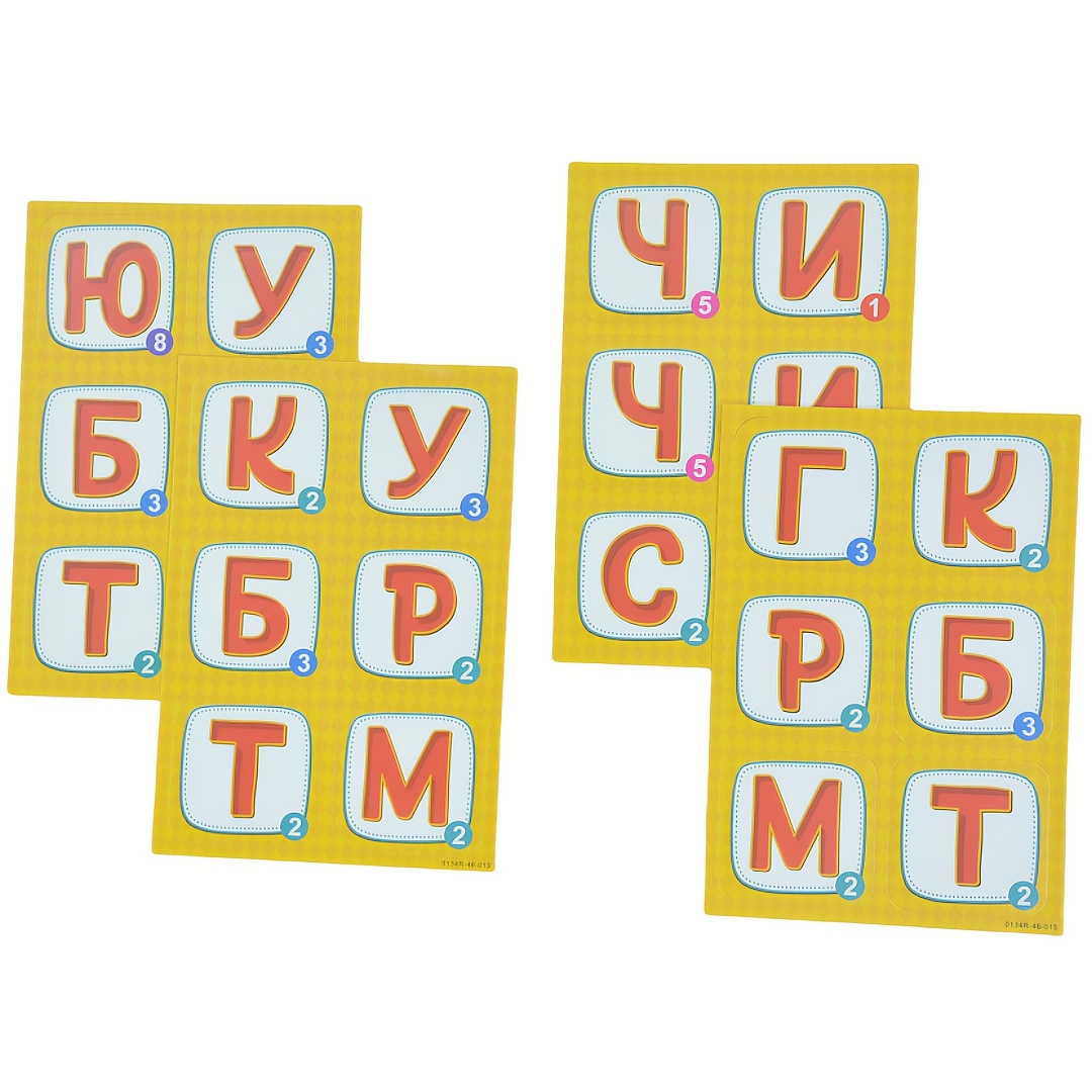 《Word-Deal（Word Game）：Family P - Party Games For Large Groups review and price