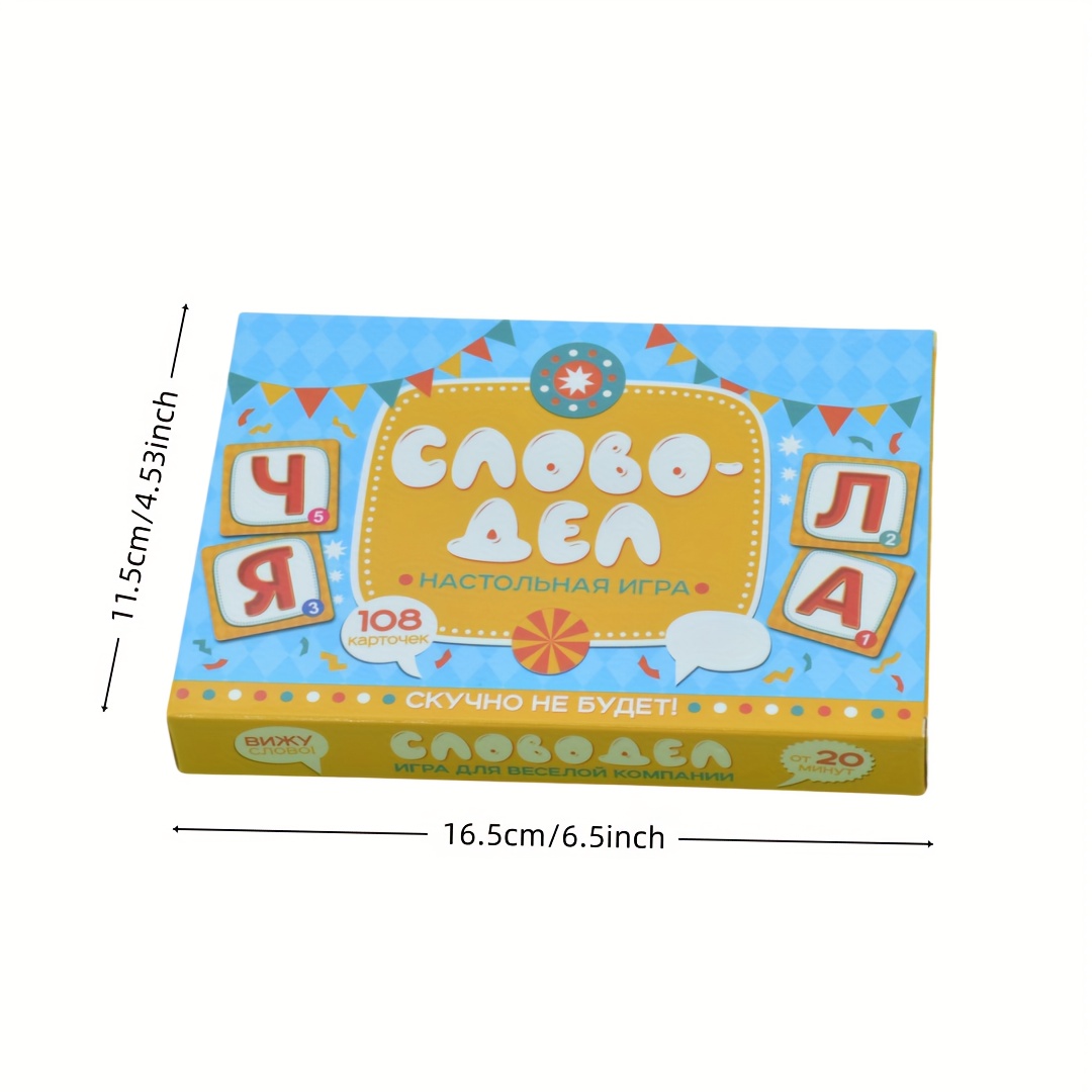 《Word-Deal（Word Game）：Family P - Party Games For Large Groups review and price