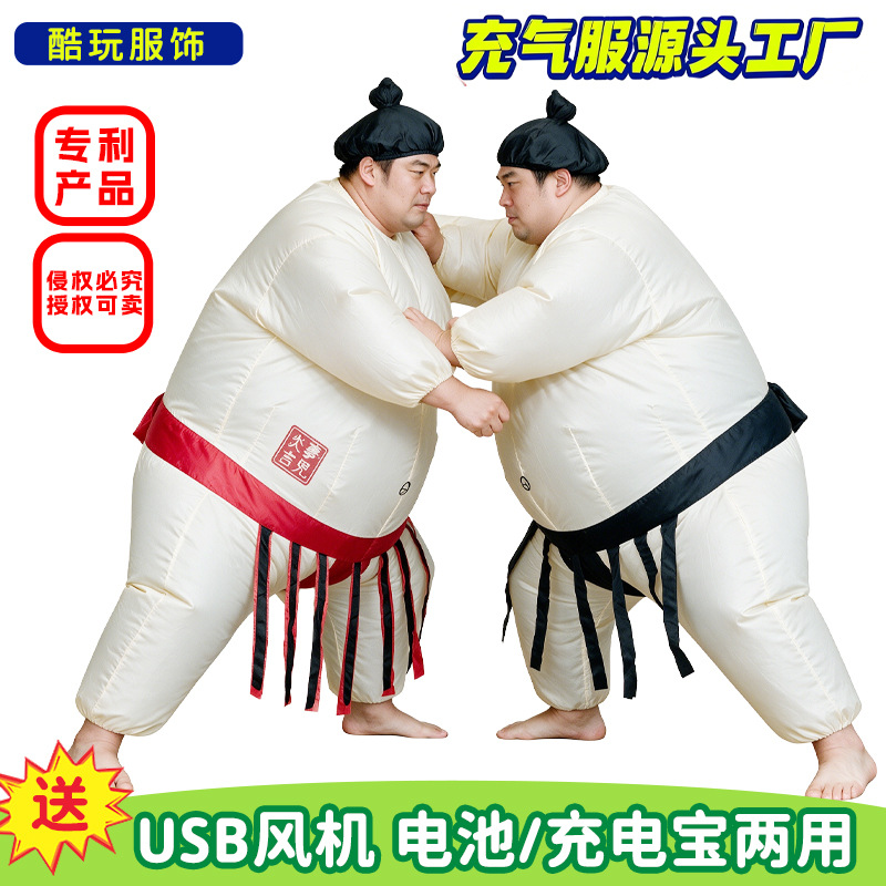 Halloween Inflatable Sumo Cost - Party Games For Adults And Kids review and price