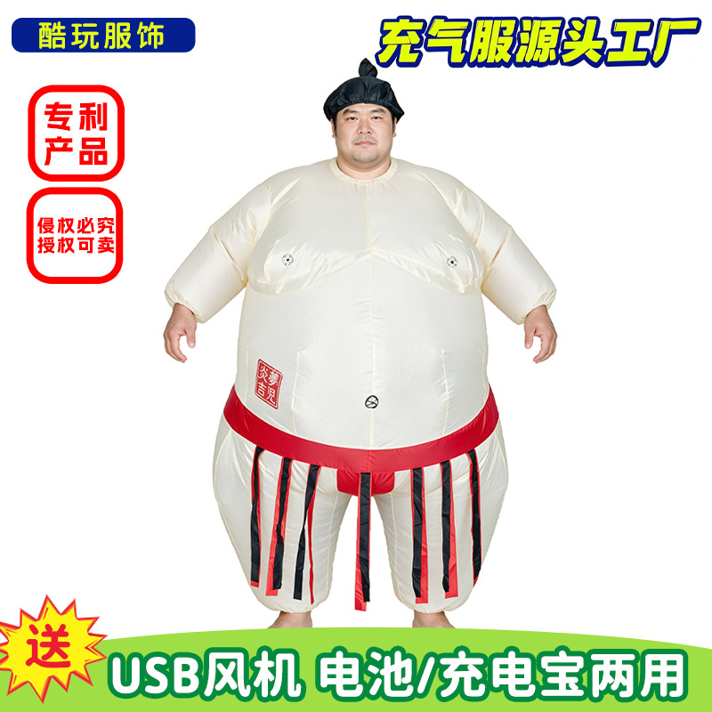 Halloween Inflatable Sumo Cost - Party Games For Adults And Kids review and price