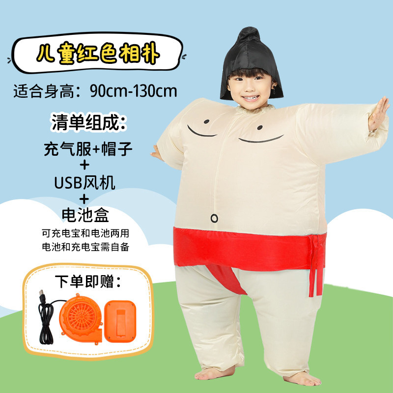 Halloween Inflatable Sumo Cost - Party Games For Adults And Kids review and price